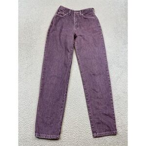 Vintage Bonjour Jeans Womens 6 High Waist Tapered Leg Denim Classic 90s USA